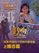 久久精品国产在热亚洲完整版